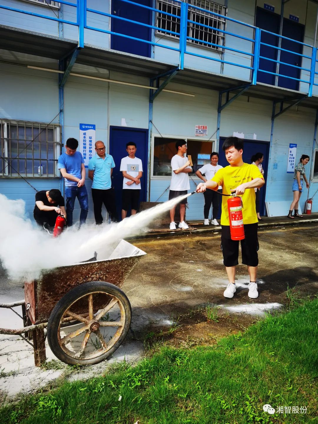 2022年度新入職員(yuán)工消防培訓